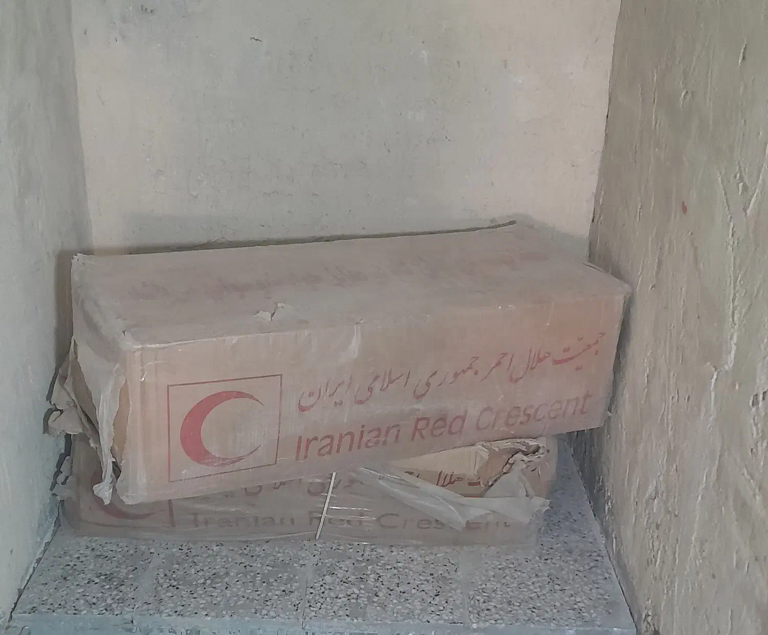 چادر مسافرتی|کوهنوردی و کمپینگ|آبدانان, |دیوار