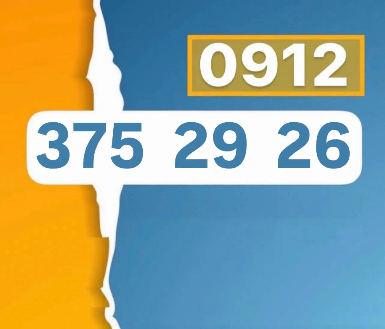 0912-375-29-26|سیمکارت|تهران, طیب|دیوار