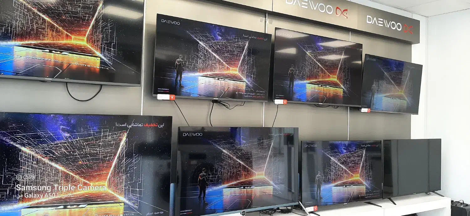 فروش فوق العاده تلوزیون دووباکمترین پیش پرداخت|تلویزیون و پروژکتور|نجف‌آباد, هفده شهریور|دیوار