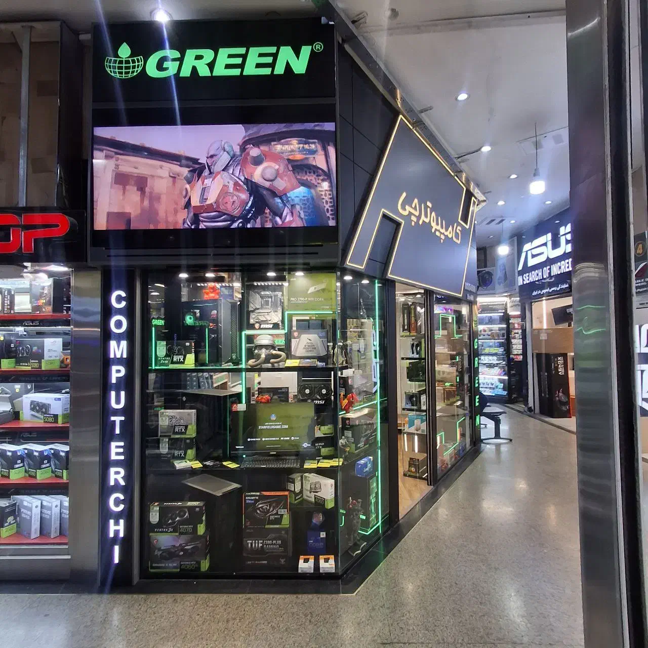 استخدام همکار در مجموعه کامپیوتری|استخدام رایانه و فناوری اطلاعات|تهران, فلسطین (میدان انقلاب)|دیوار