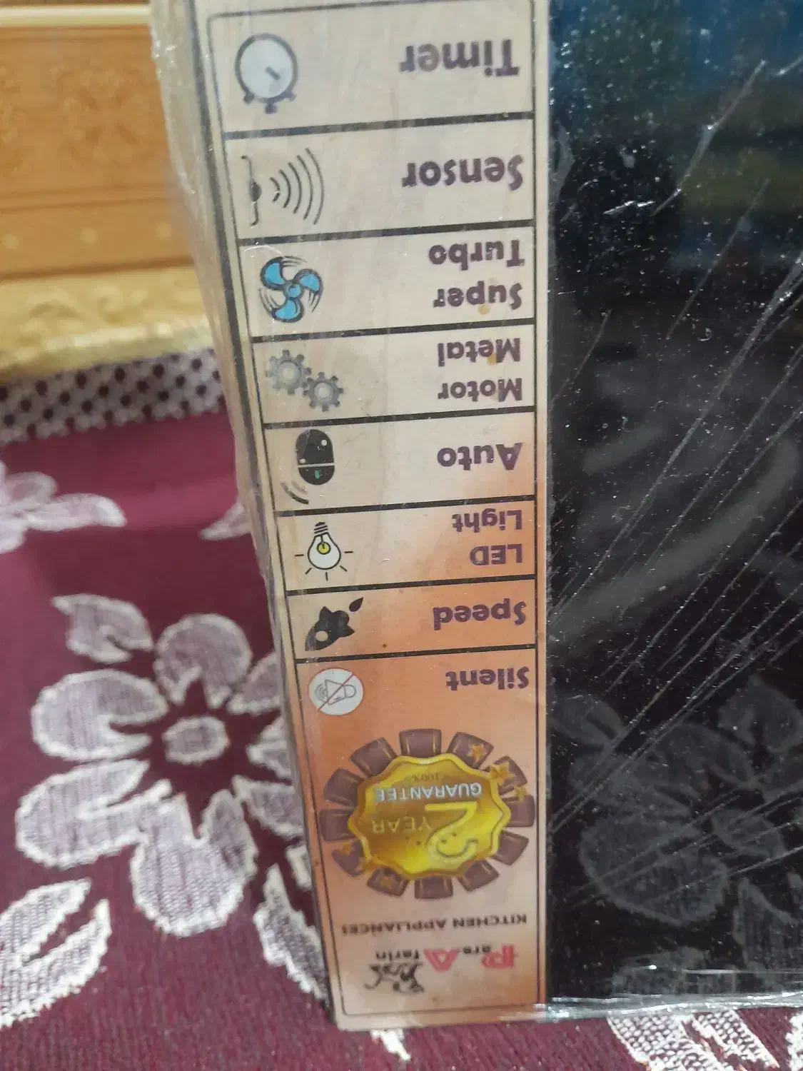 هودپارس آفرین|هود|بندر ماهشهر, |دیوار