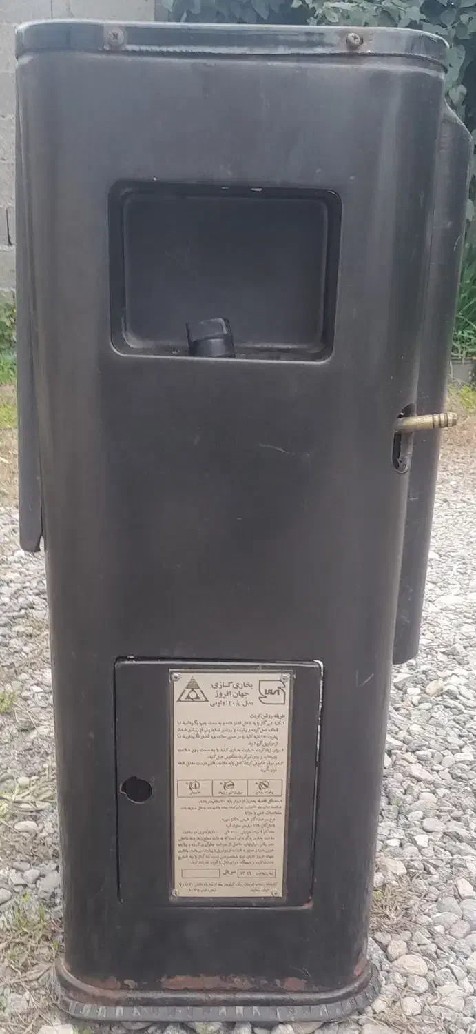 بخاری گازی|بخاری، هیتر، شومینه|رشت, علی آباد|دیوار