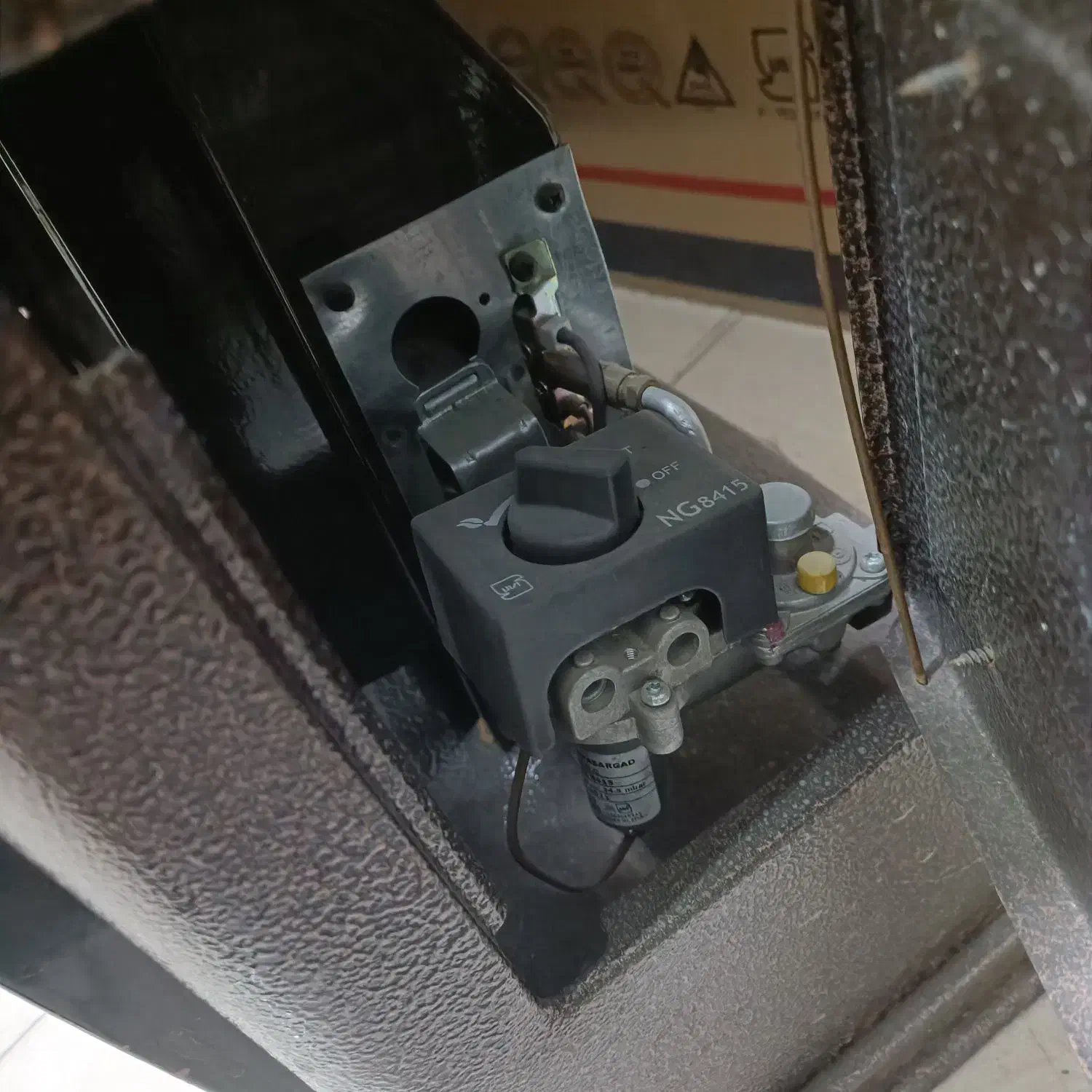 بخاری آبگرمکن|آبگرمکن، پکیج، شوفاژ|نیشابور, شهید بهشتی|دیوار