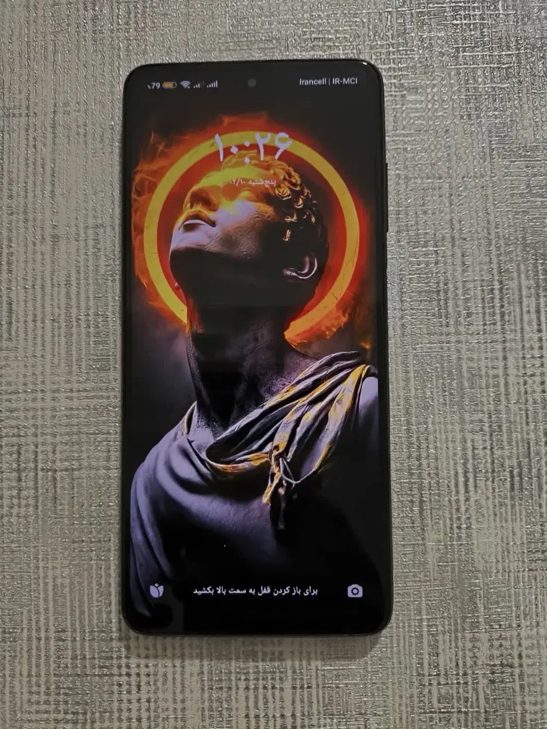 poco x3 pro|موبایل|قم, باغ اشرافی|دیوار