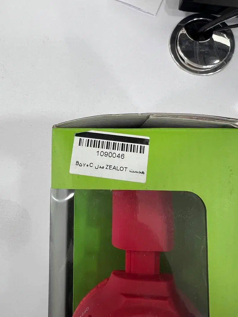 ۹ عدد هدست و هدفون بلوتوثی zealot|قطعات و لوازم جانبی رایانه|تبریز, |دیوار