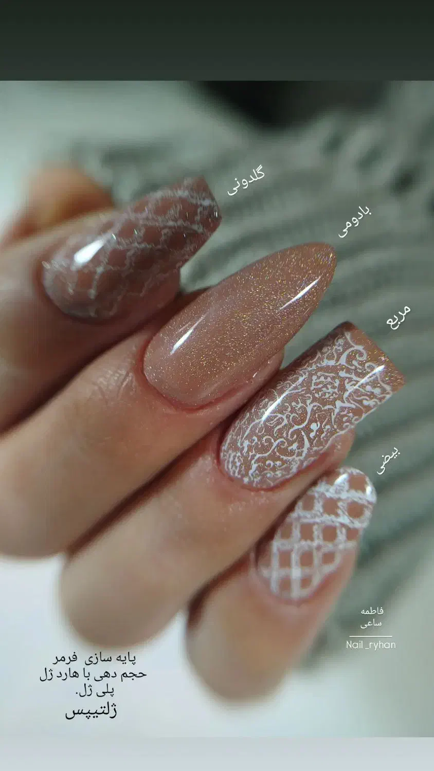 آموزش کاشت ناخن|خدمات آموزشی|تهران, دکتر هوشیار|دیوار