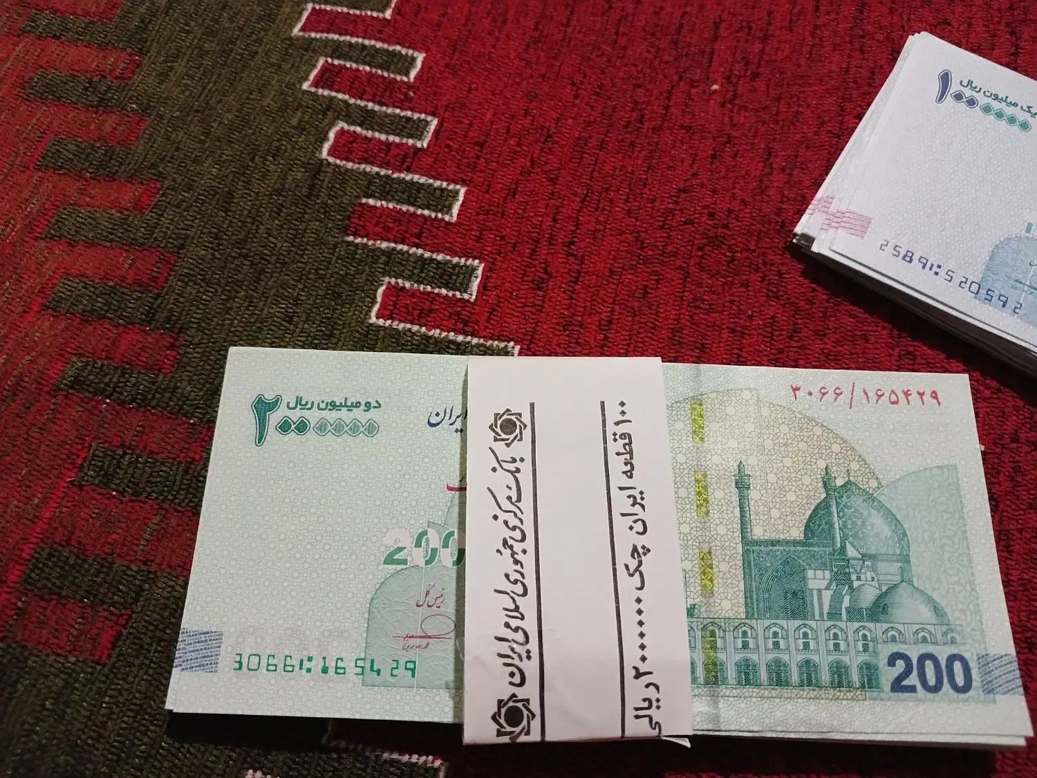 پول نو و خشک برای مجالس و شاباش|کلکسیون سکه، تمبر، اسکناس|لار, |دیوار