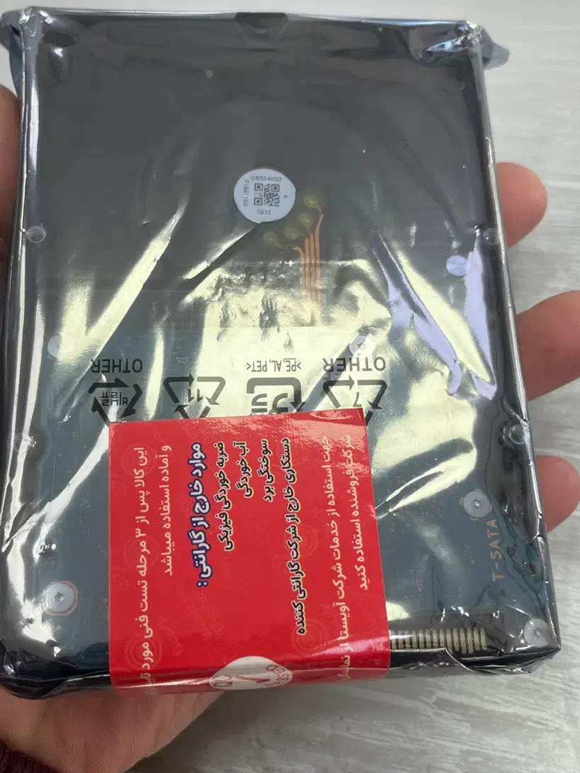 هارد 4 ترا بنفش نو|قطعات و لوازم جانبی رایانه|اراک, |دیوار