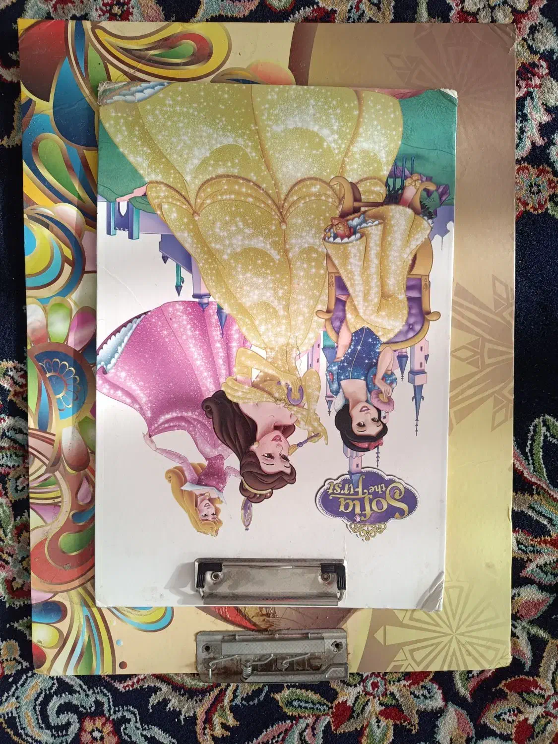 تخته شاسی|لوازم التحریر|گلبهار, شهر جدید گلبهار|دیوار