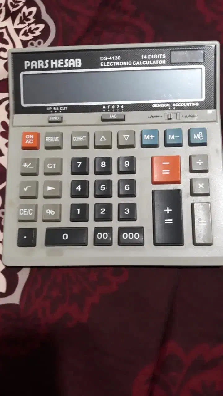ماشین حساب پارس حساب|لوازم التحریر|تهران, شهرک شریعتی|دیوار