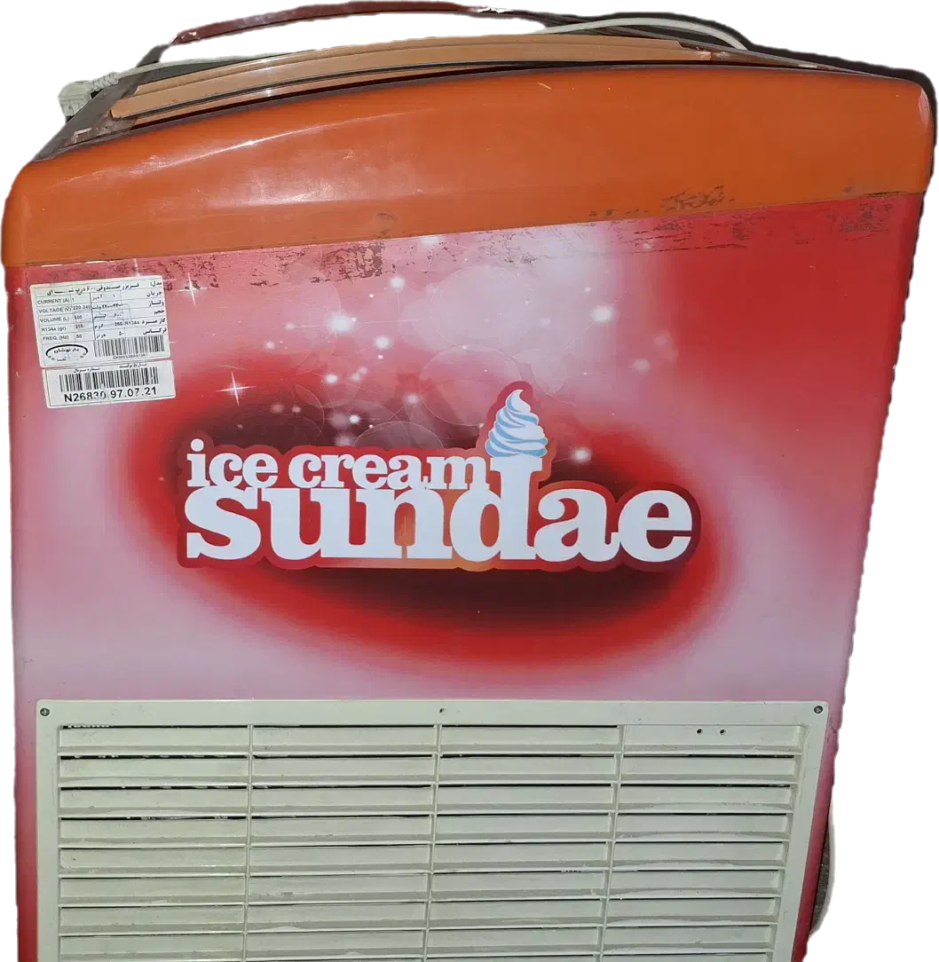 یخچال خوابیده|یخچال و فریزر|املش, |دیوار