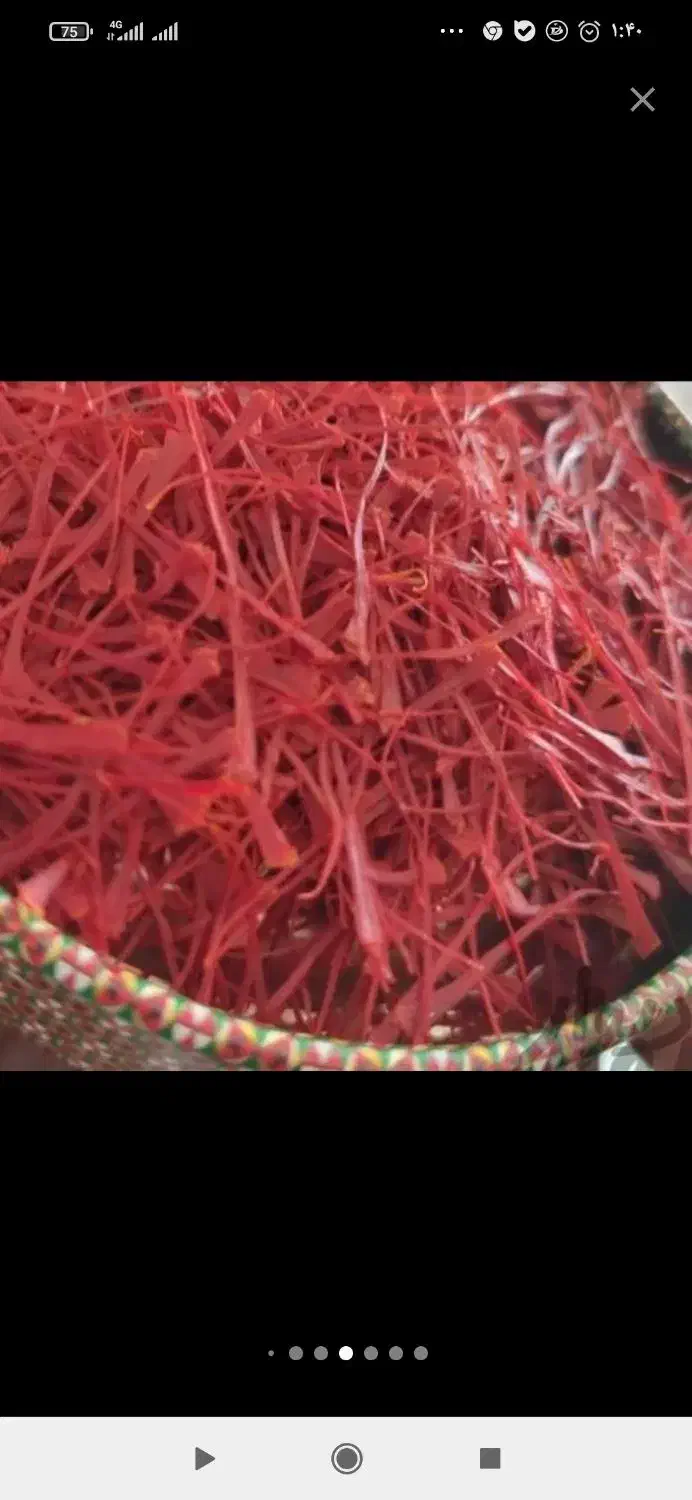 فندق و پسته زعفران تخفیف ولادت بی بی دوعالم مهرگان|خوردنی و آشامیدنی|قزوین, |دیوار