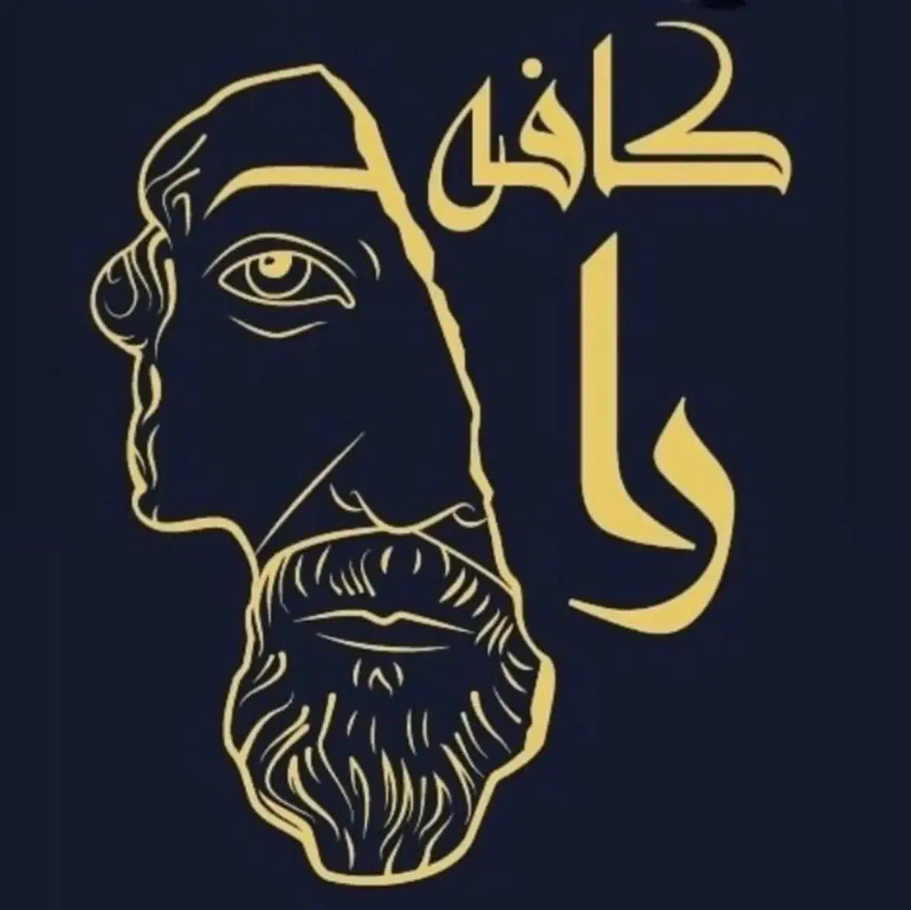 استخدام باریستا|استخدام خدمات فروشگاه و رستوران|زاهدان, |دیوار