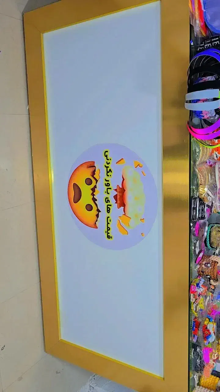 میز دکور مغازه|فروشگاه و مغازه|گناباد, |دیوار