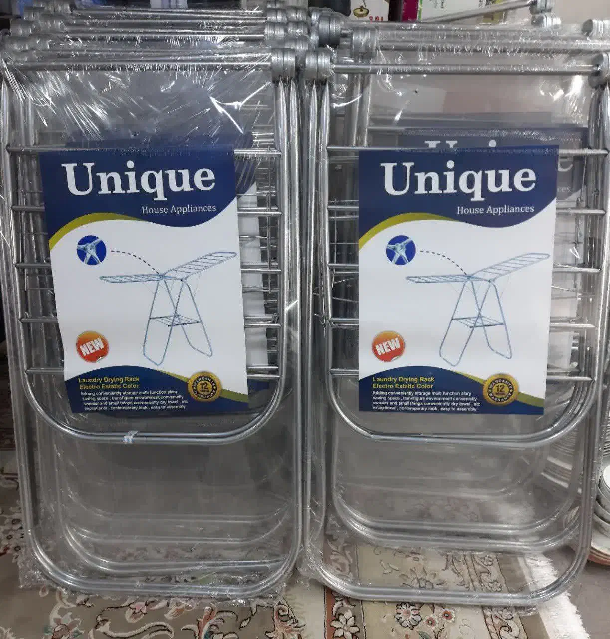 رخت آویز|بندرخت و رختآویز|آمل, |دیوار