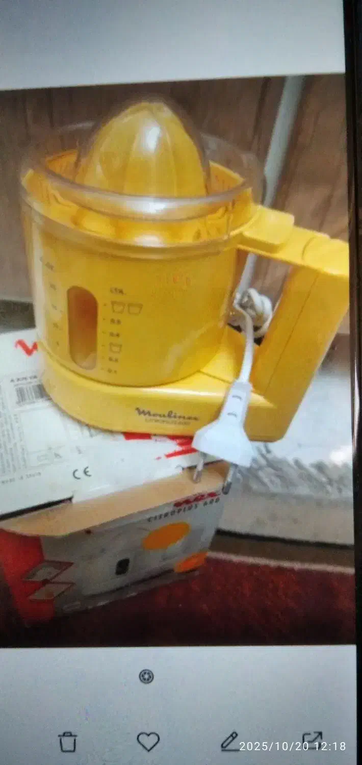 آب مرکبات گیری|آبمیوه‌گیر و آب‌مرکبات‌گیر|باغ بهادران, |دیوار