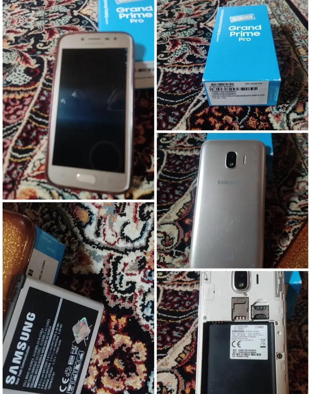 گوشی....|موبایل|قم, بکایی|دیوار