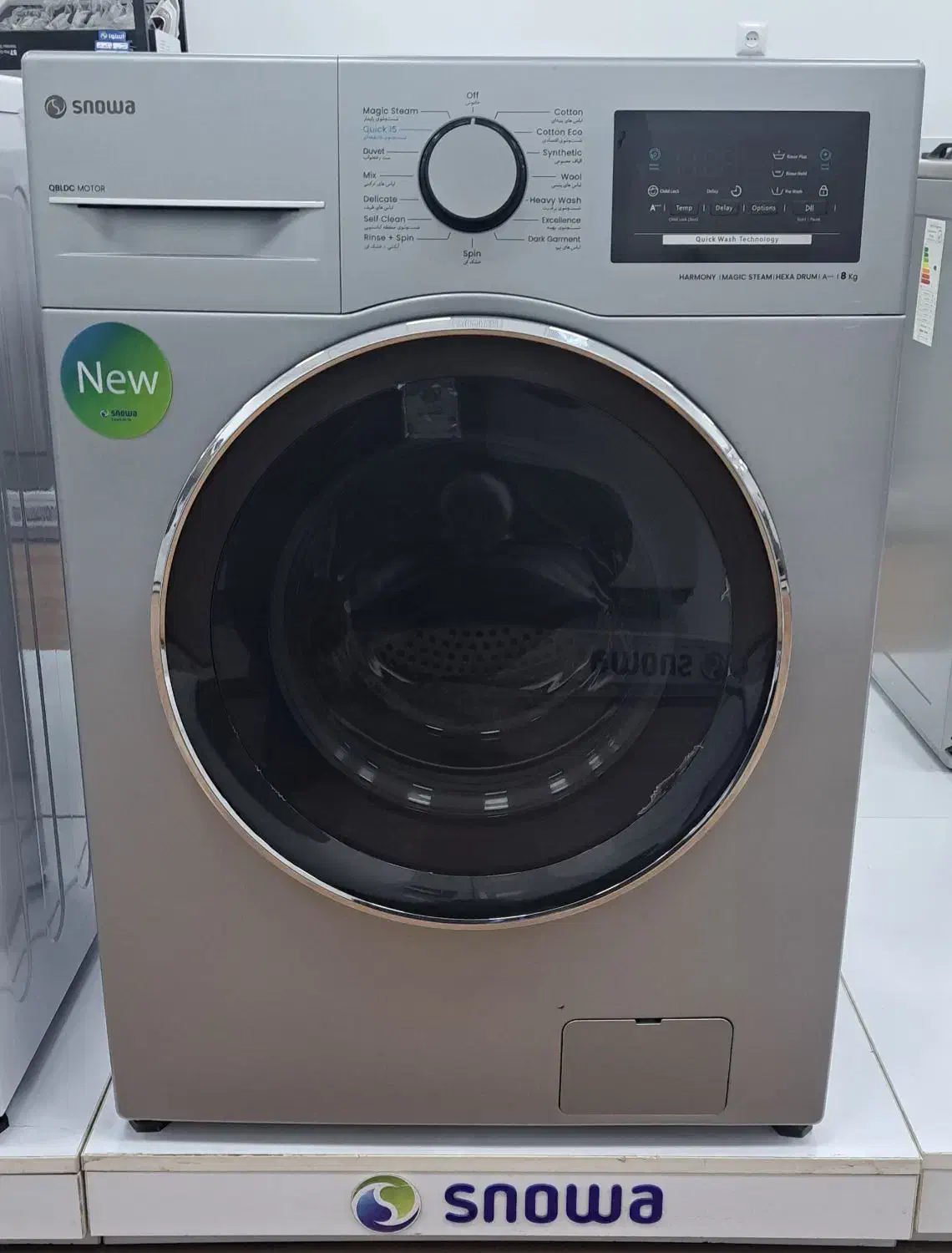 لباسشویی اسنوا ۸ کیلویی|ماشین لباسشویی و خشککن لباس|سراب, |دیوار