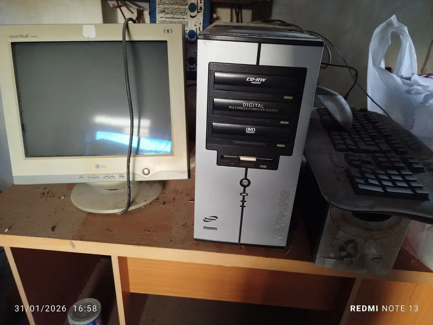 کامپیوتر با موس و غیره...|رایانه رومیزی|تاتار علیا, |دیوار