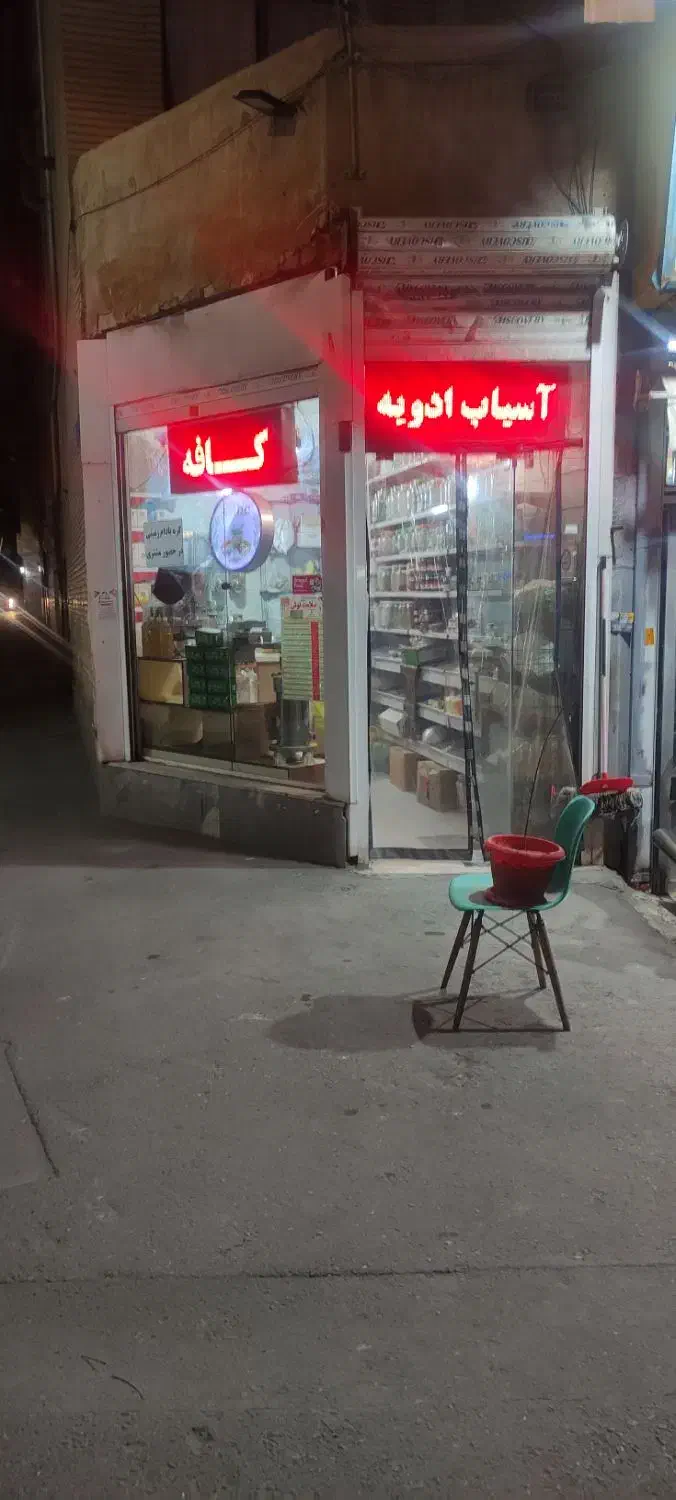 اجاره مغازه|اجارهٔ مغازه و غرفه|تهران, دستغیب|دیوار