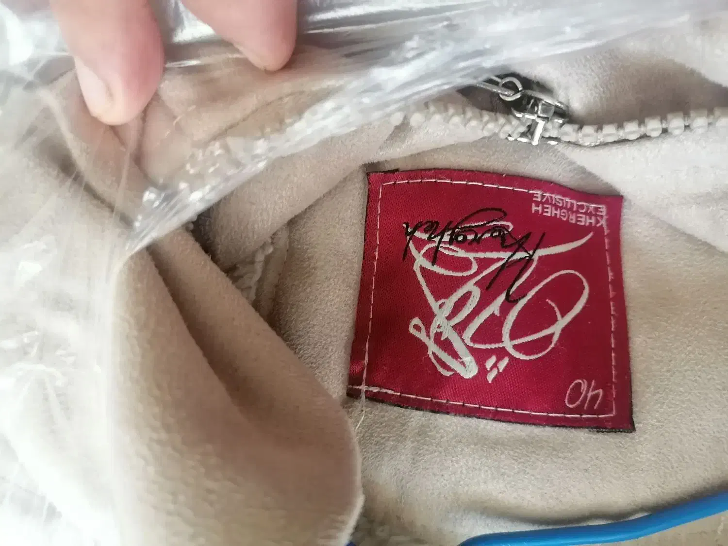 کاپشن دخترانه مدل پوستی|لباس|فرخشهر, |دیوار