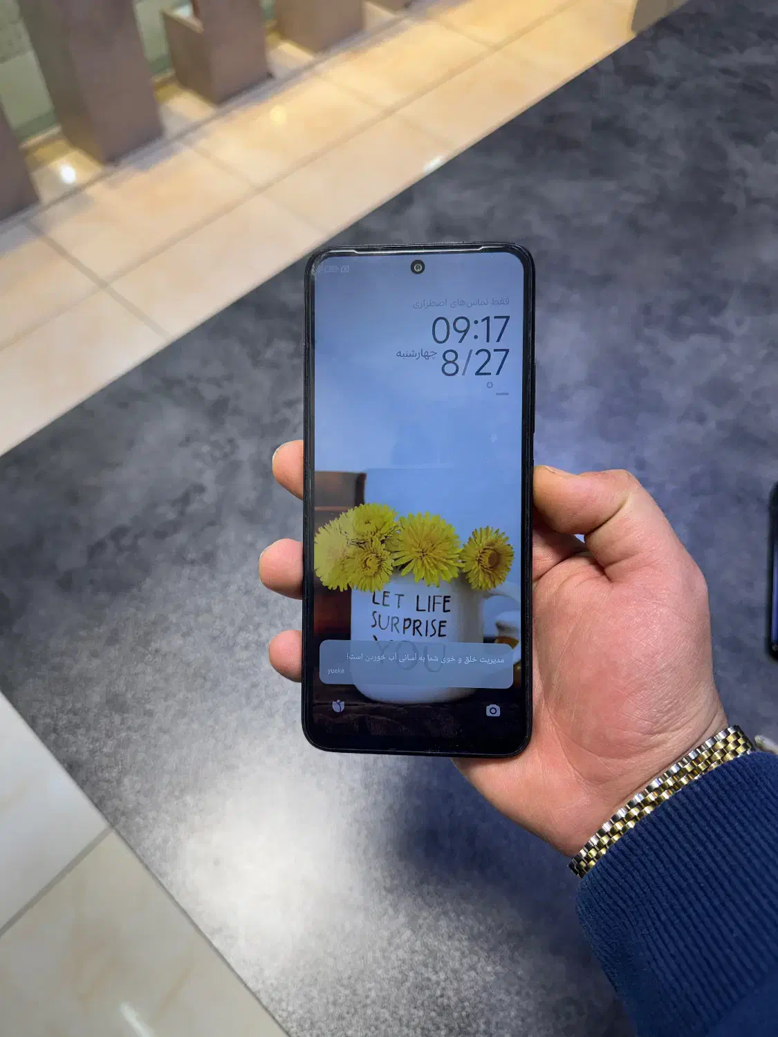 گوشی Redmi12|موبایل|مراغه, |دیوار