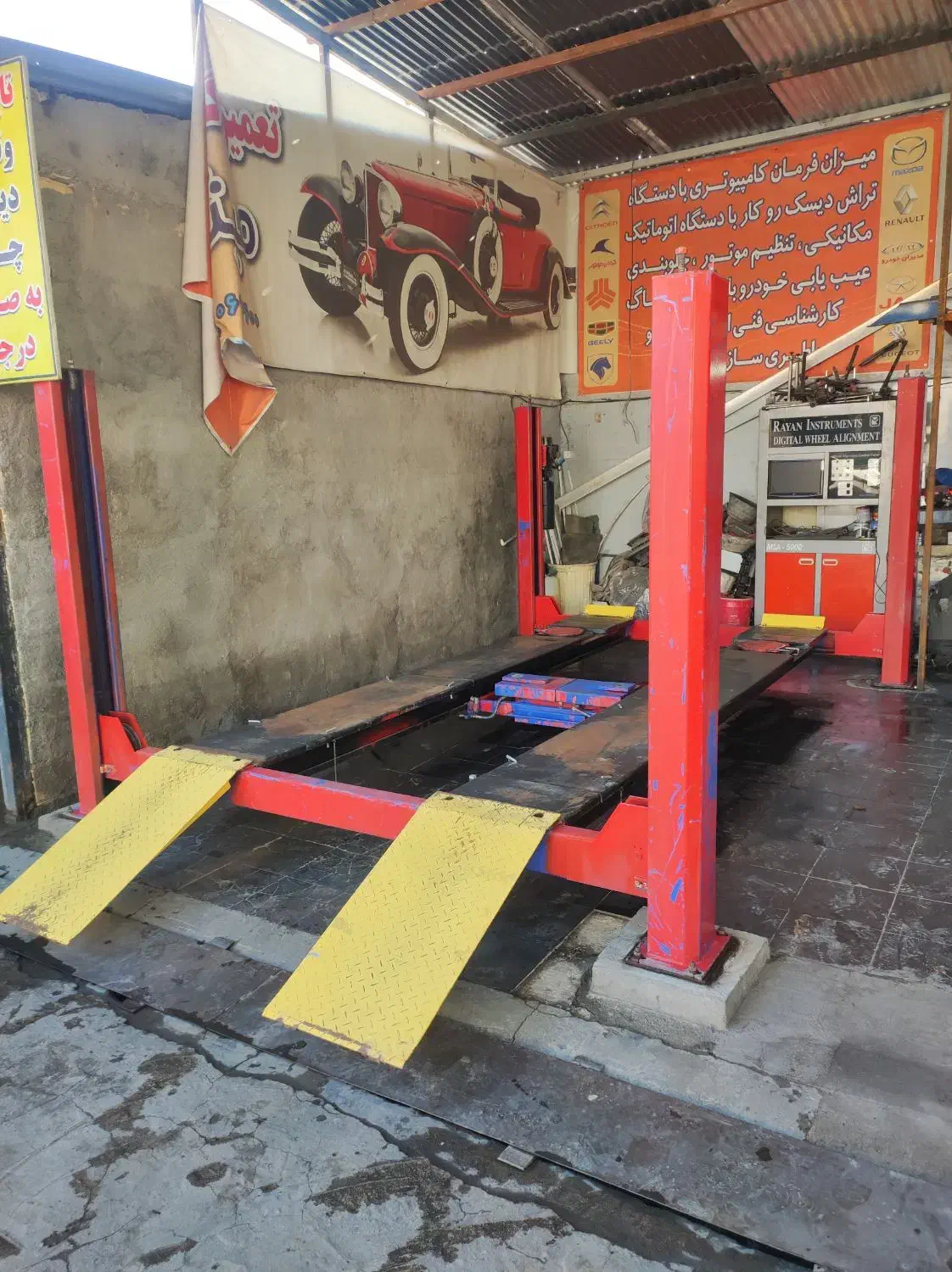 جک چهارستون|ماشینآلات صنعتی|تهران, میدان میوه و ترهبار مرکزی|دیوار