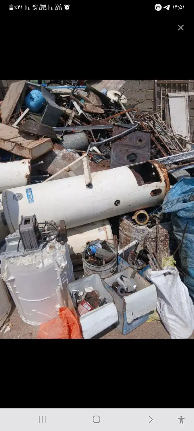 اهن ضایعاتی  درب پنچر آلمینیومی|مصالح و تجهیزات ساختمان|بوشهر, |دیوار