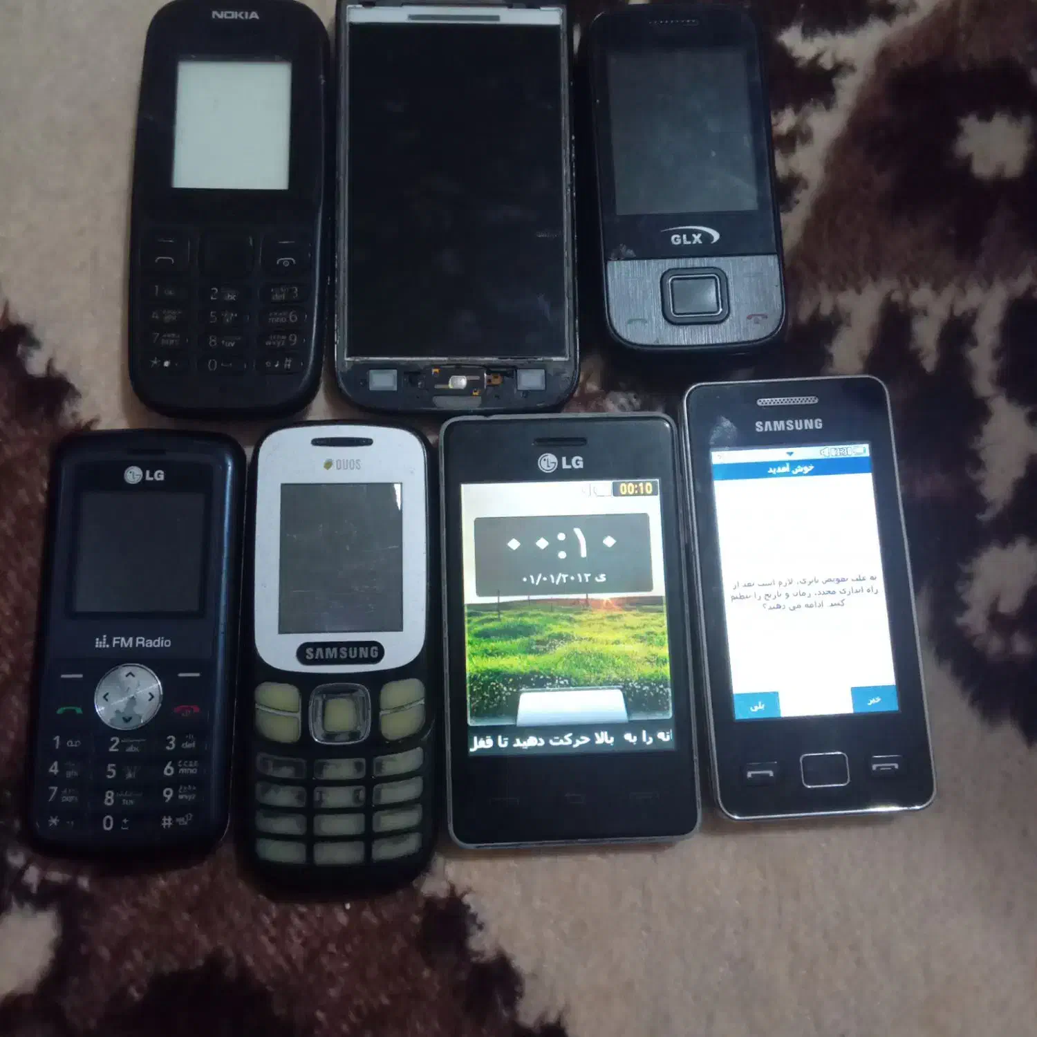 گوشی|موبایل|اهر, |دیوار