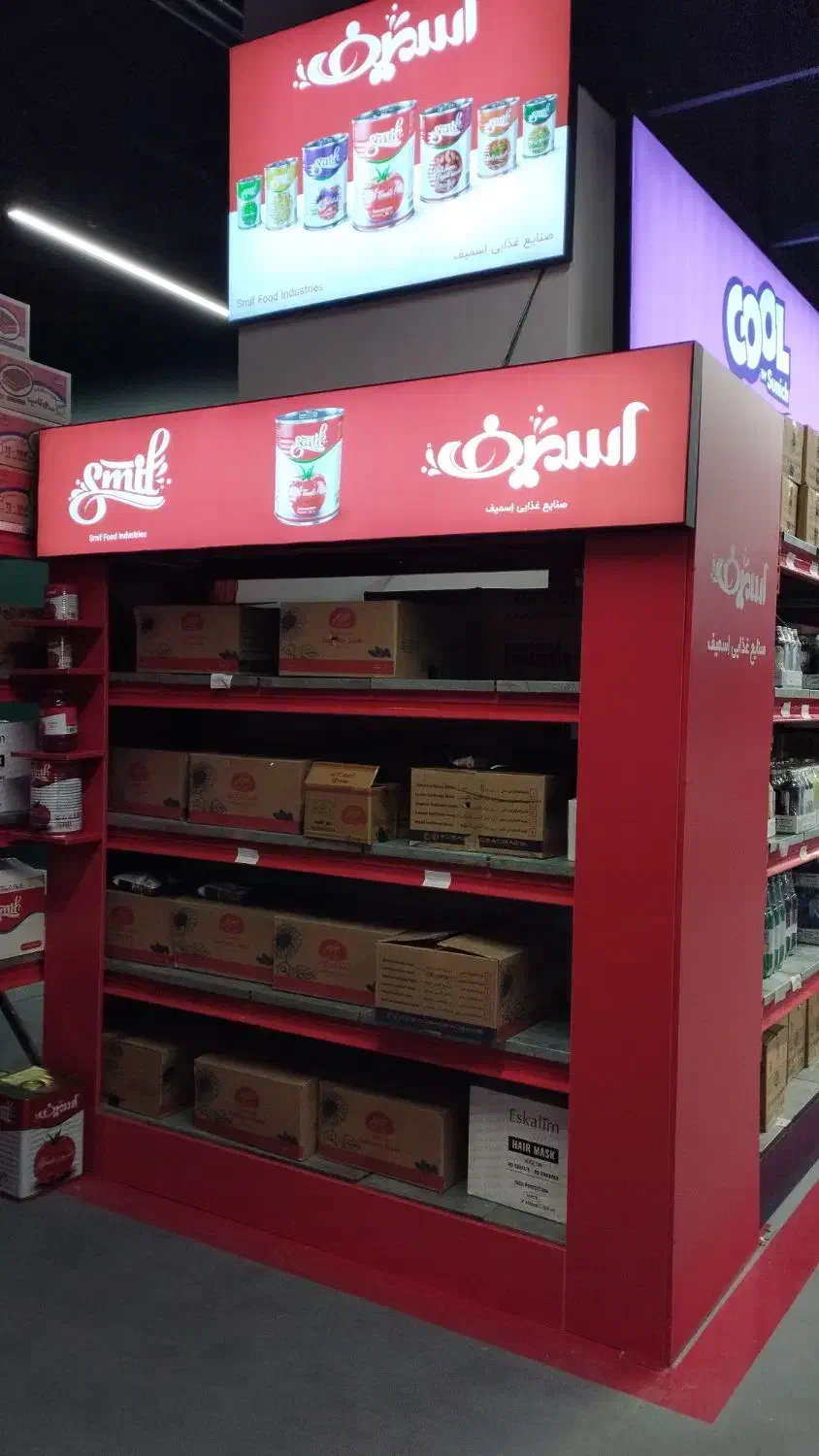 تابلوسازی و تبلیغات|خدمات پیشه و مهارت|کرج, گوهردشت|دیوار