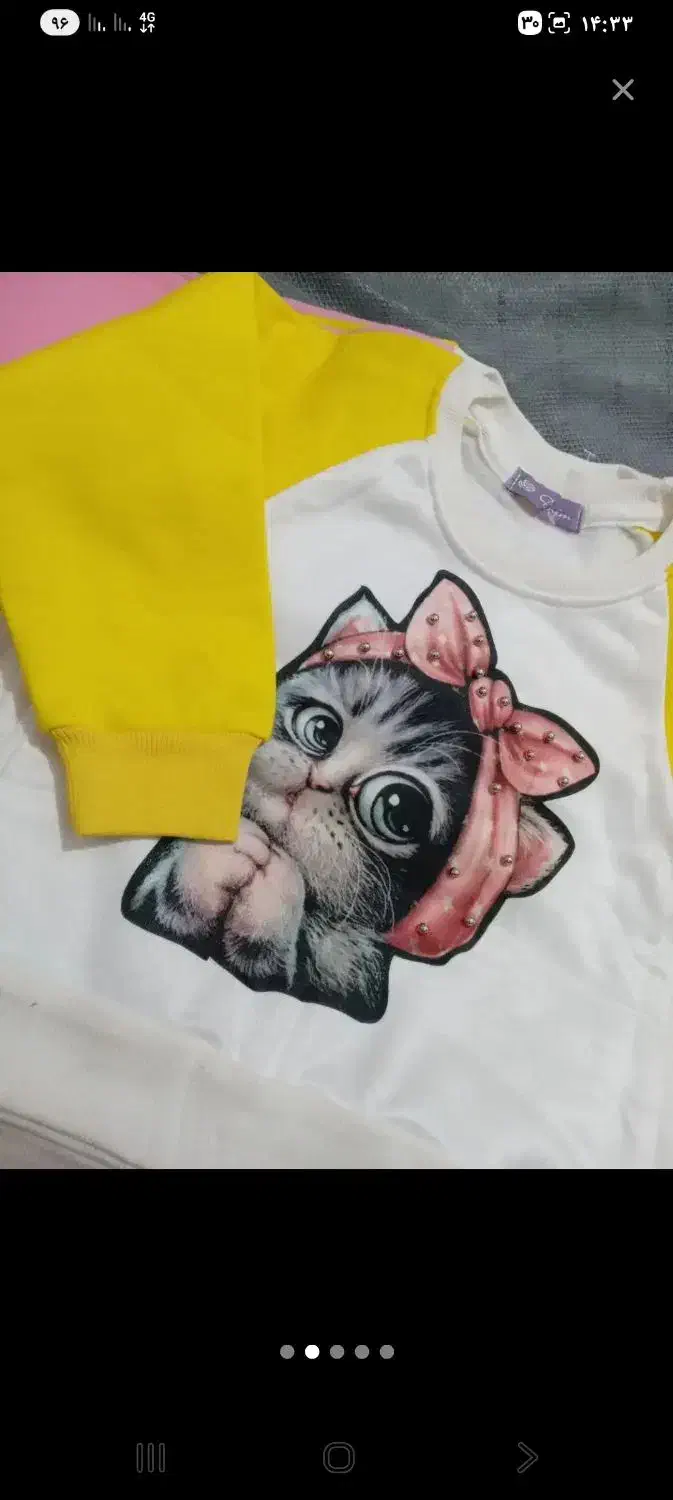 لباس کودک|لباس|سلمانشهر, |دیوار