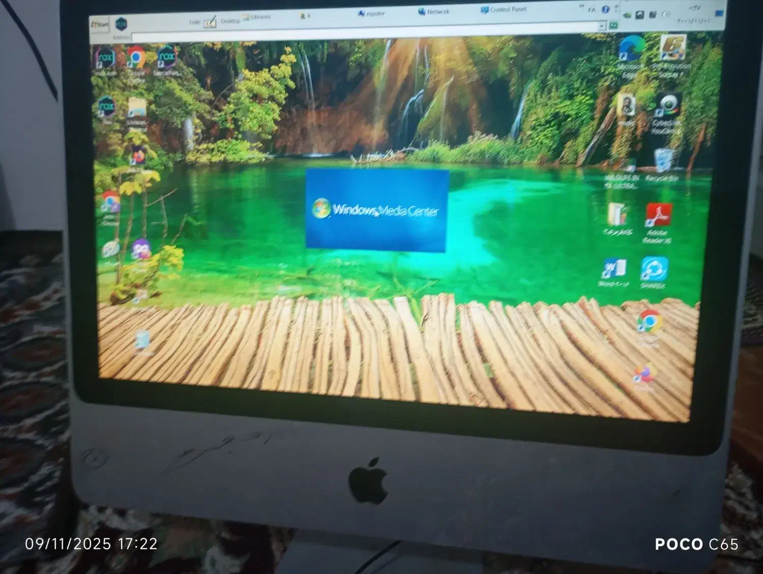 کامپیوتر|رایانه رومیزی|مرند, |دیوار