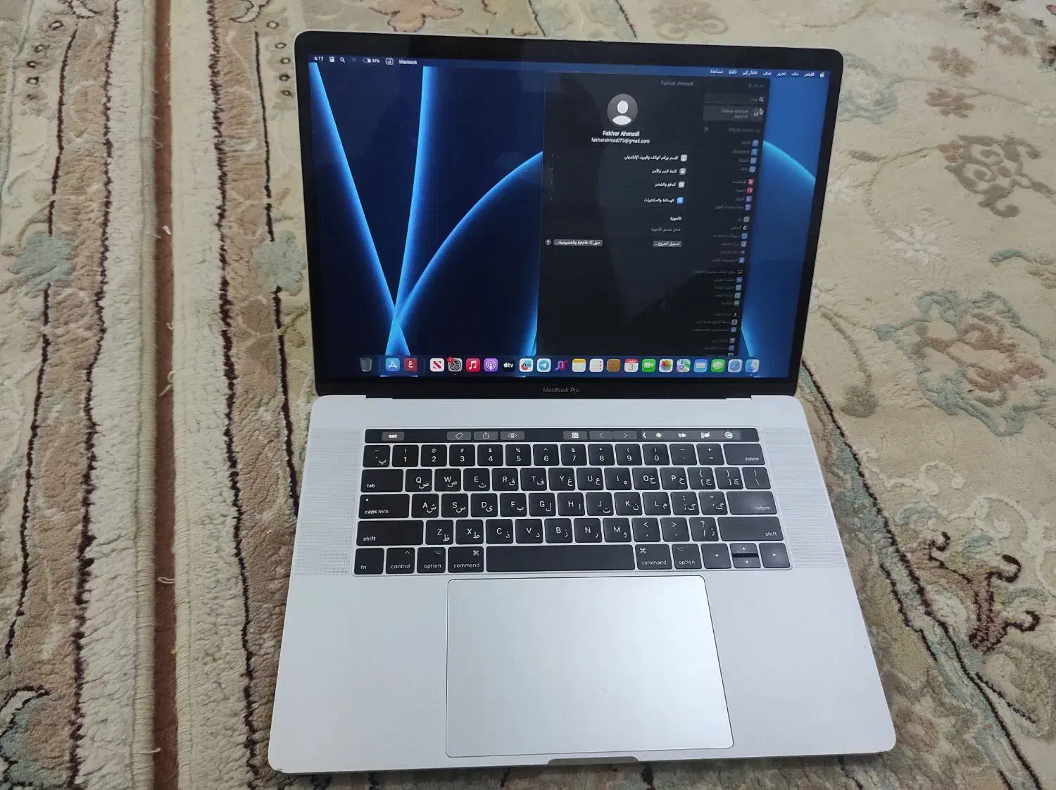 macbook pro 2017|رایانه همراه|اهواز, شهرک برق|دیوار