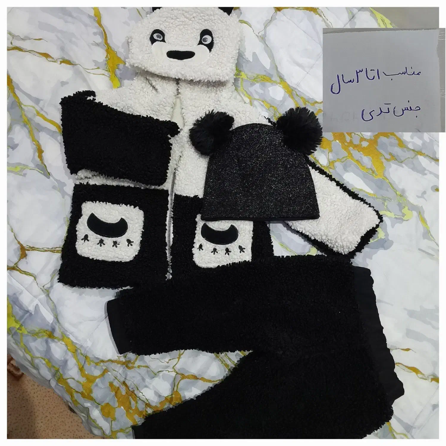 انتخاب کنید در خدمتم|کفش و لباس بچه|اردبیل, |دیوار