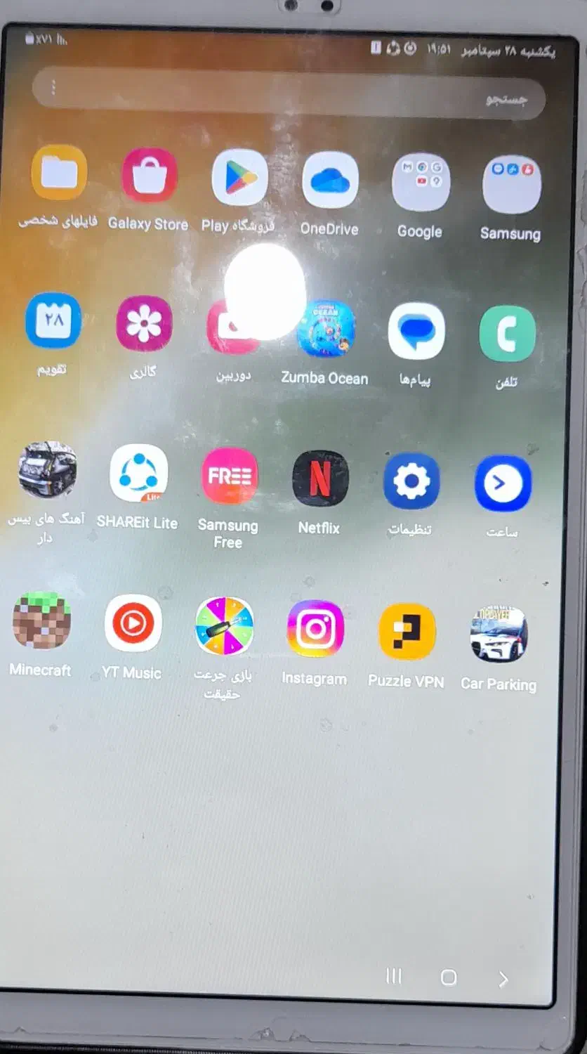 تبلت|تبلت|پیشوا, |دیوار