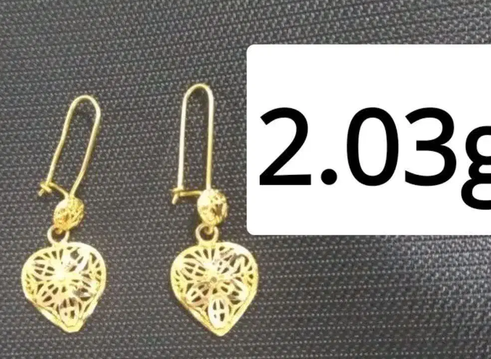 طلا|جواهرات|زرند, |دیوار