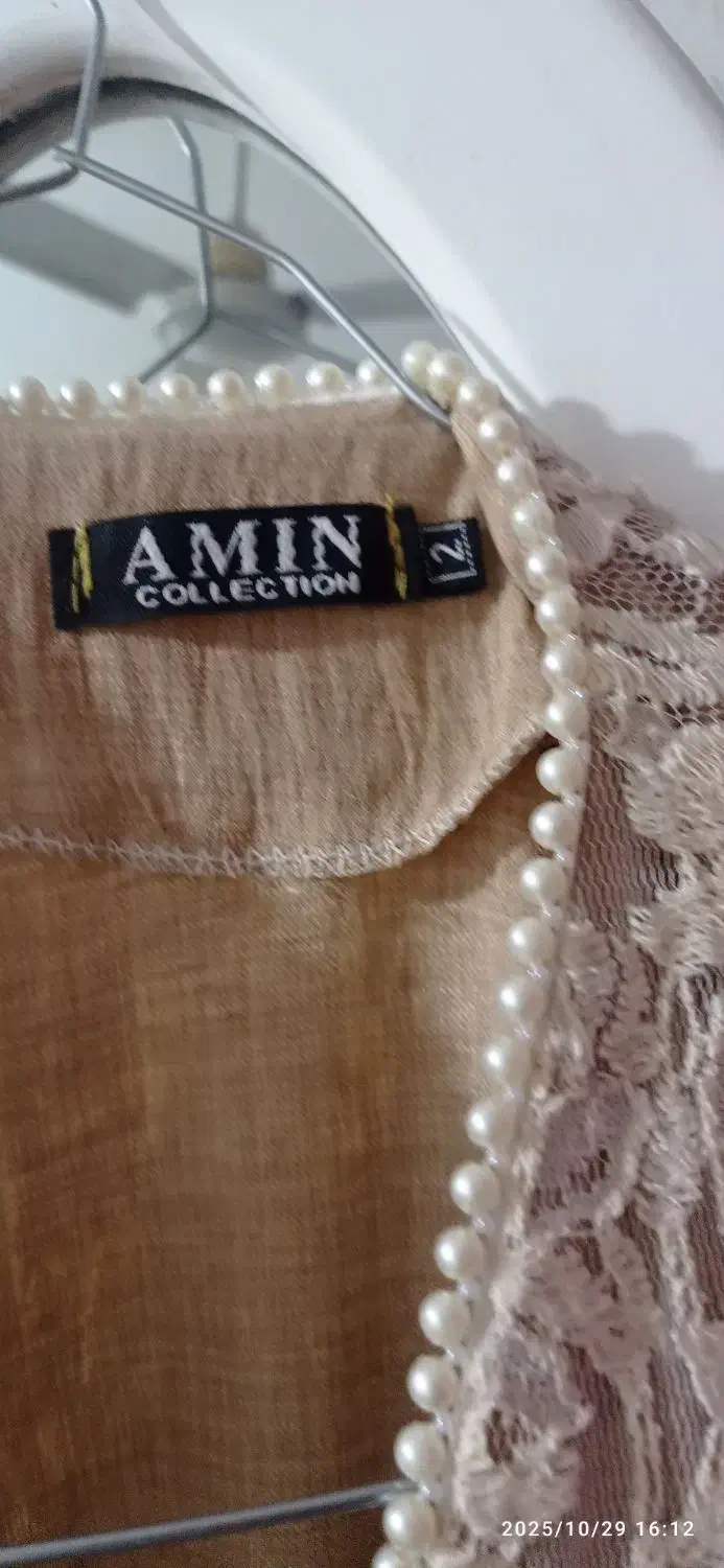 کت های زنانه|لباس|کارون, |دیوار