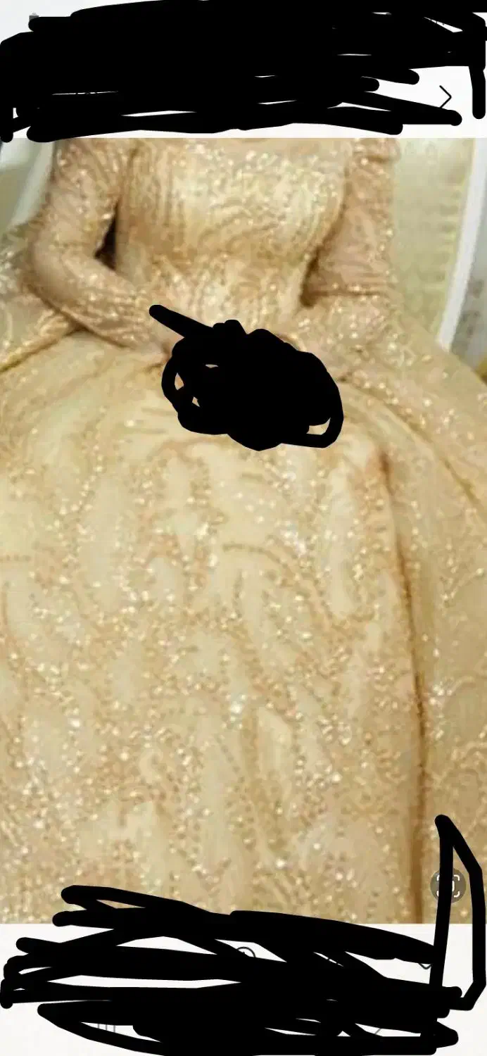 لباس عروس|لباس|بروجرد, |دیوار