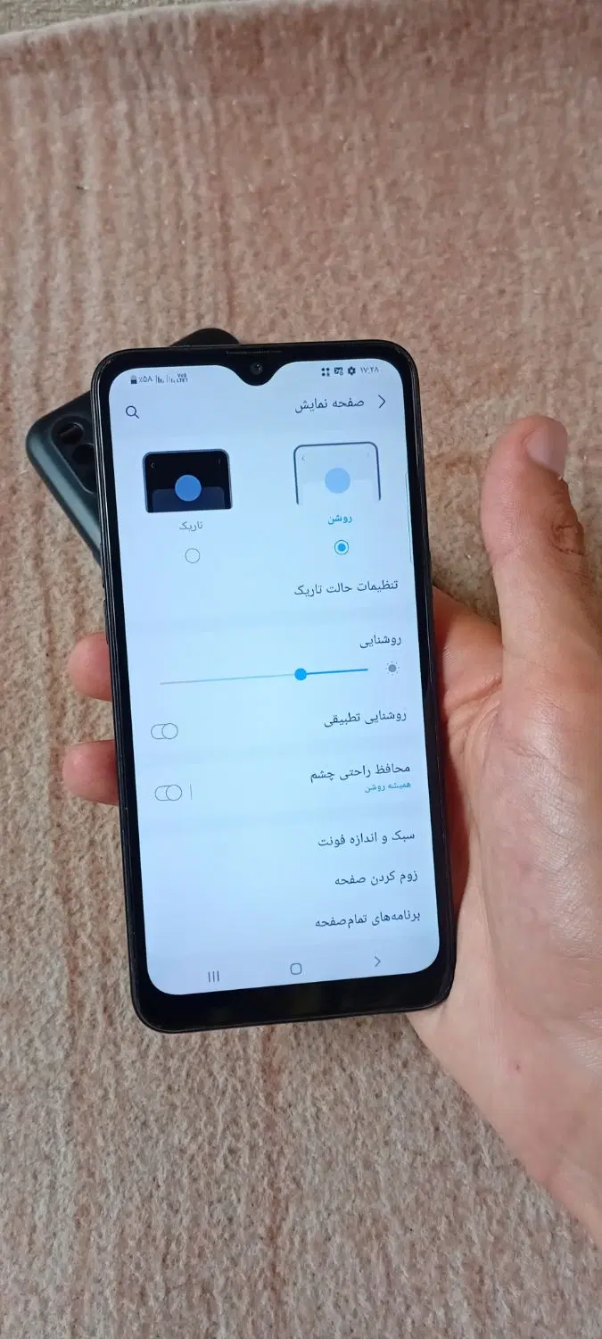 Samsung a10s|موبایل|لاهیجان, لیالستان|دیوار