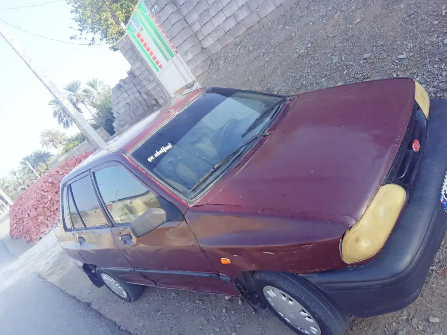 پراید مدل ۸۴ عنابی خوش رکاب|خودرو سواری و وانت|دلگان, |دیوار