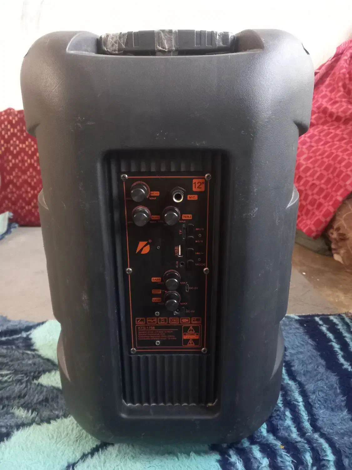 سلام.اسپیکر درحد نو|پخشکننده همراه|بهشهر, |دیوار