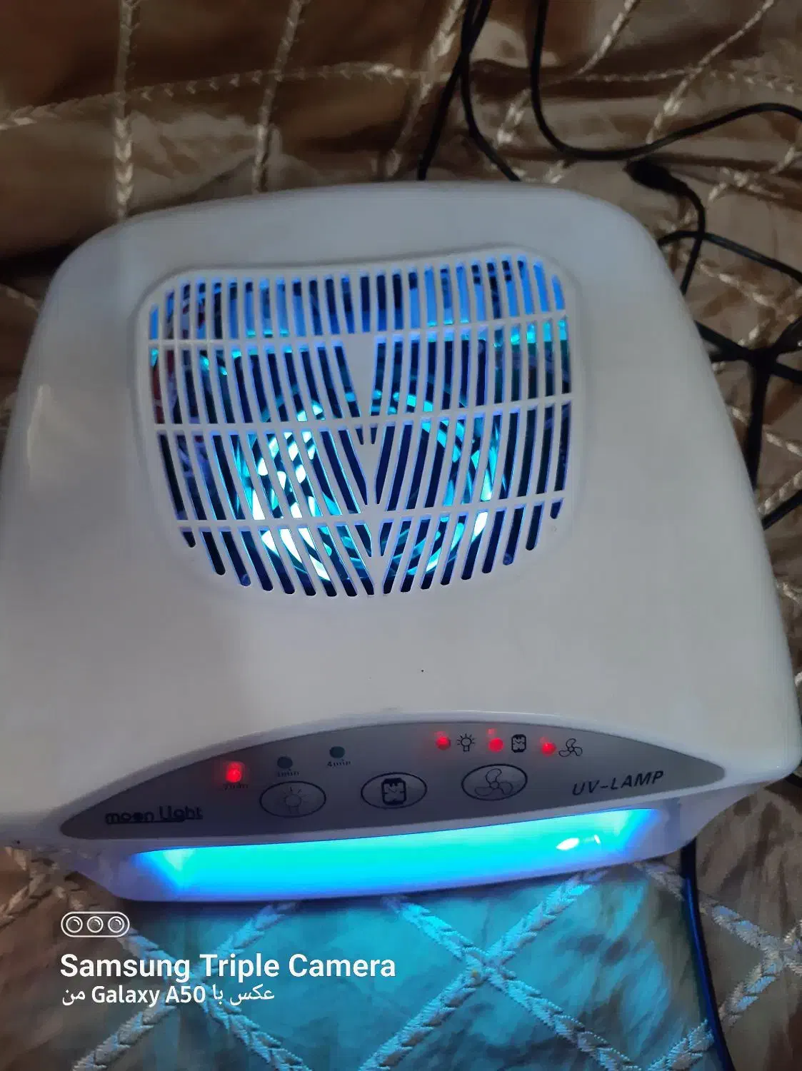 دستگاه uv|آرایشی، بهداشتی، درمانی|بومهن, |دیوار