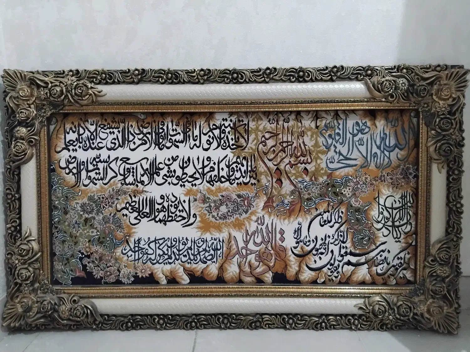 تابلو فرش|تابلو فرش|سمنان, |دیوار