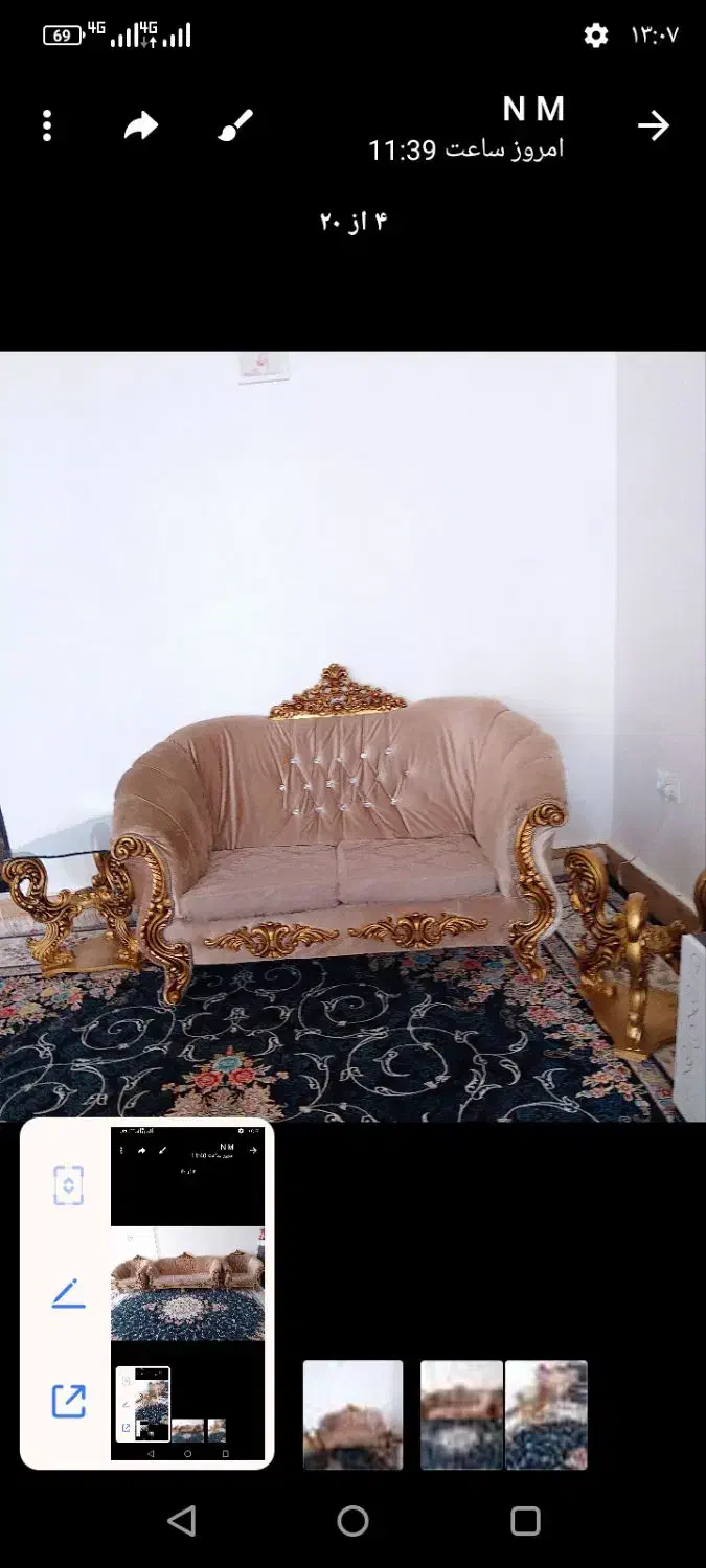 مبل هفت نفره|مبلمان خانگی و میز عسلی|کوهدشت, |دیوار