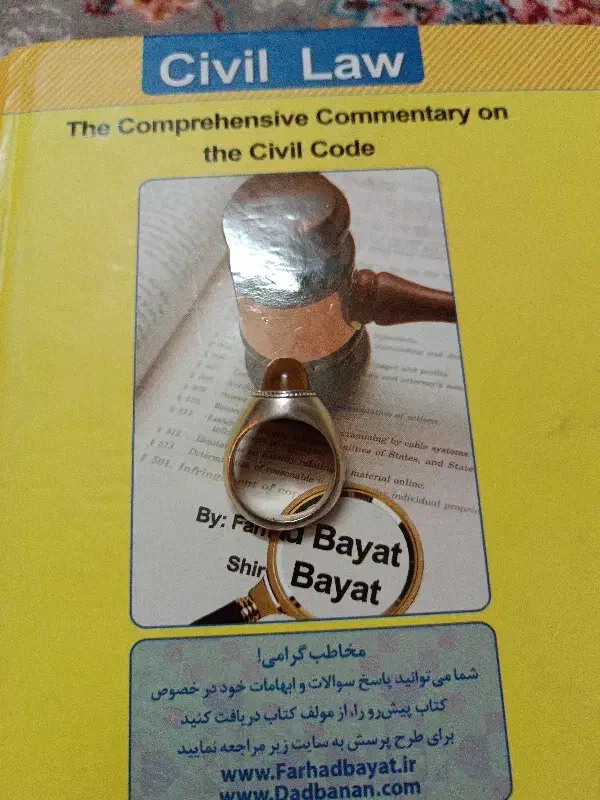 انگشتر نقره|بدلیجات|اردبیل, |دیوار