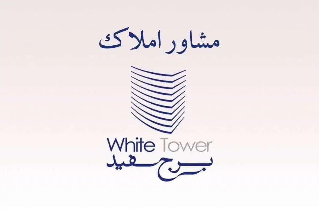 اجاره مغازه|اجارهٔ مغازه و غرفه|قزوین, |دیوار