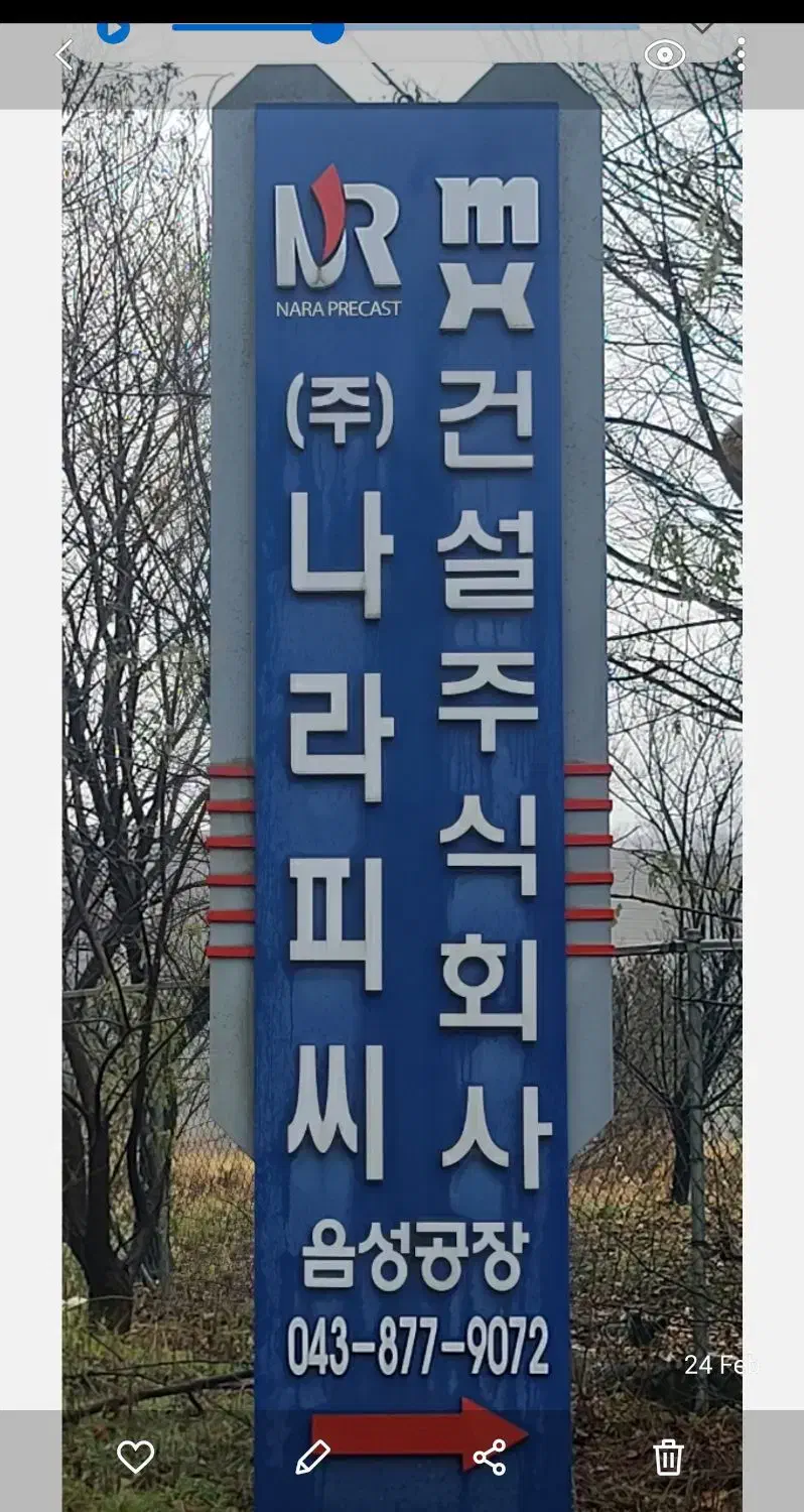 سیم کارت همراه اول|سیمکارت|تهران, طرشت|دیوار