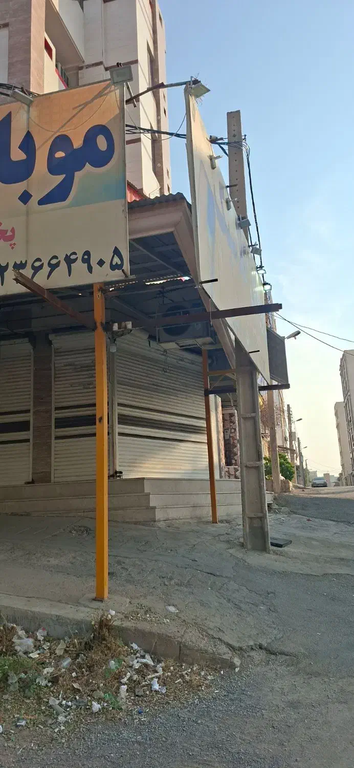 مغازه دو نبش ۱۵ متری کوی نیرو، لین ۱۵ شرقی|اجارهٔ مغازه و غرفه|شوشتر, |دیوار