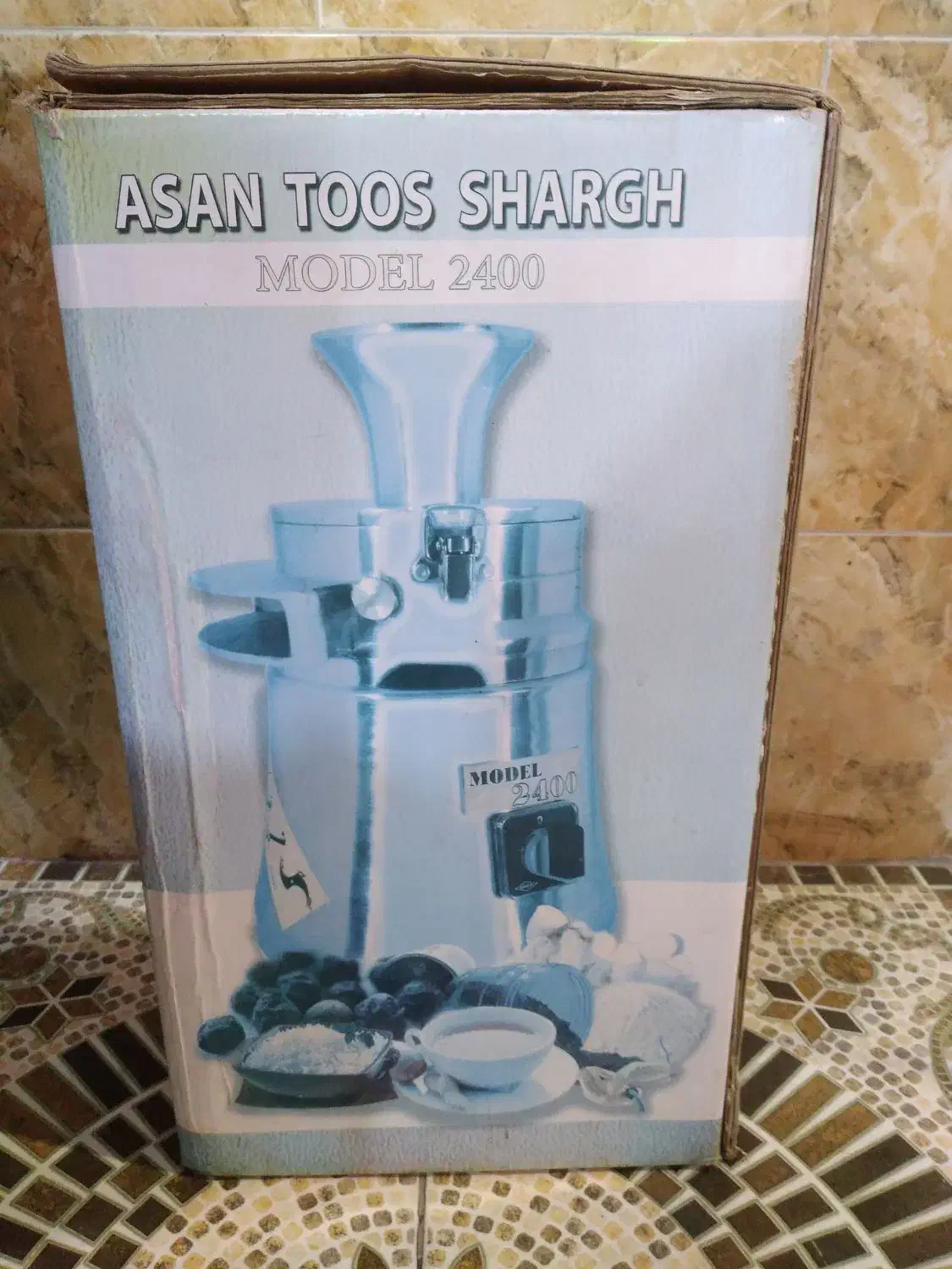 اسیاب صنعتی عطاری|خردکن، آسیاب، غذاساز|لاهیجان, شهرک فرهنگیان|دیوار