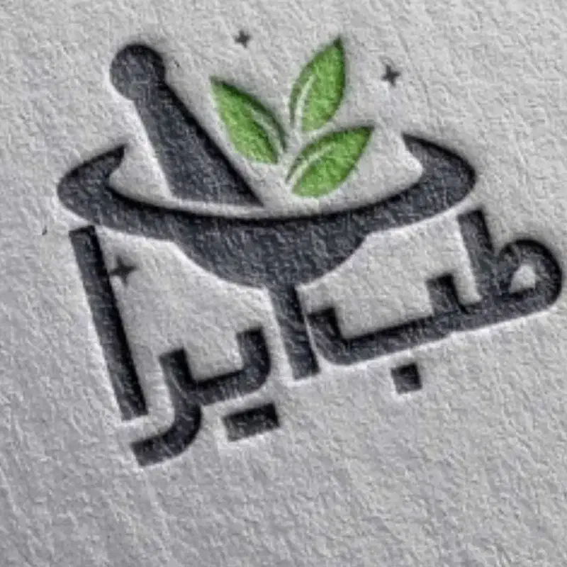 کسب وکار|استخدام بازاریابی و فروش|میمه, |دیوار